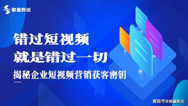 网创经验的价值边界：从流量红利到系统能力的转型路径